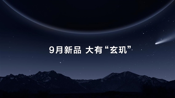 中秋送家人朋友的三款华为智能手表凯发k8赞助马竞送礼送健康 适合(图4)