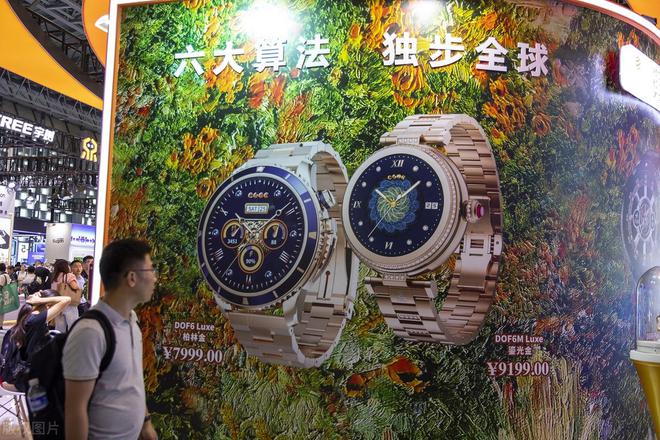 邦Watch Ultra外观抢眼尽显风采K8凯发登录潮流一族 解锁新体验：选择览(图2)